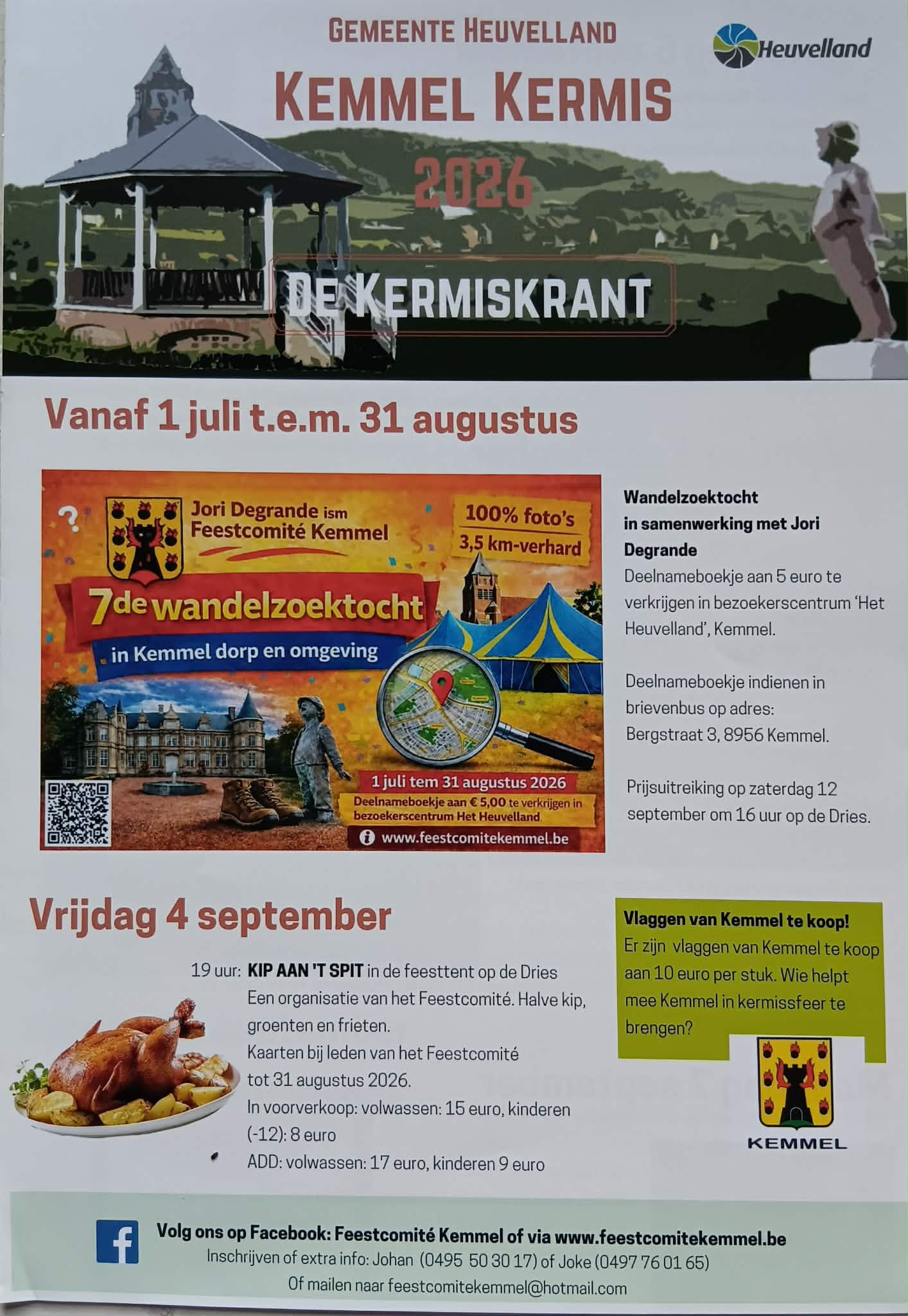 Kemmel Kermis 2026